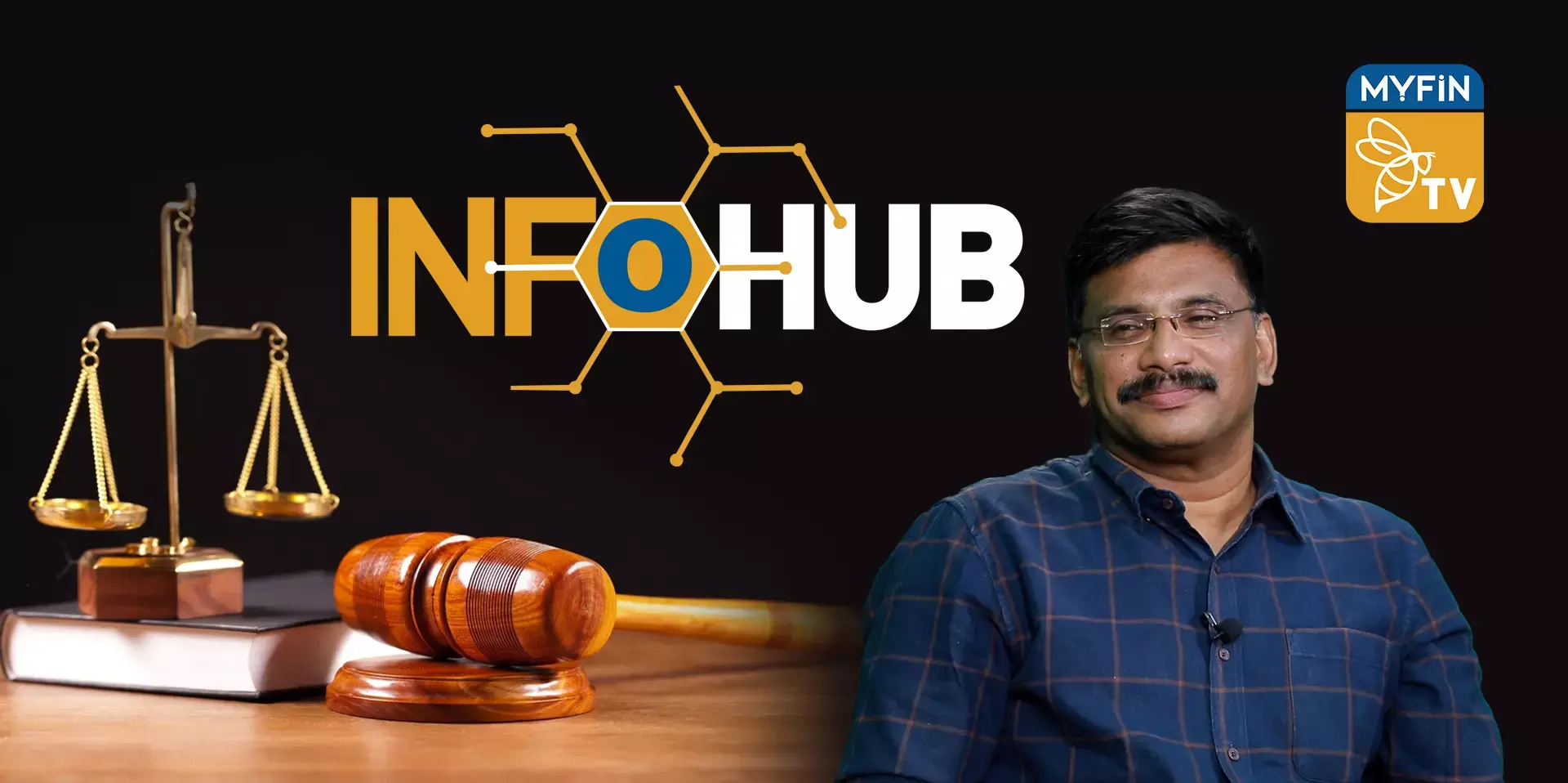 കൊമേഴ്സ്യൽ ലോ -  INFO HUB, EPISODE 2