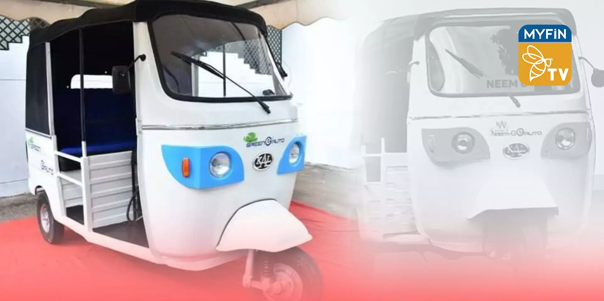 സീറോ എമിഷൻ ലക്ഷ്യമിട്ട് കേരളത്തിൻറെ നീം ജി ഇ ഓട്ടോകൾ