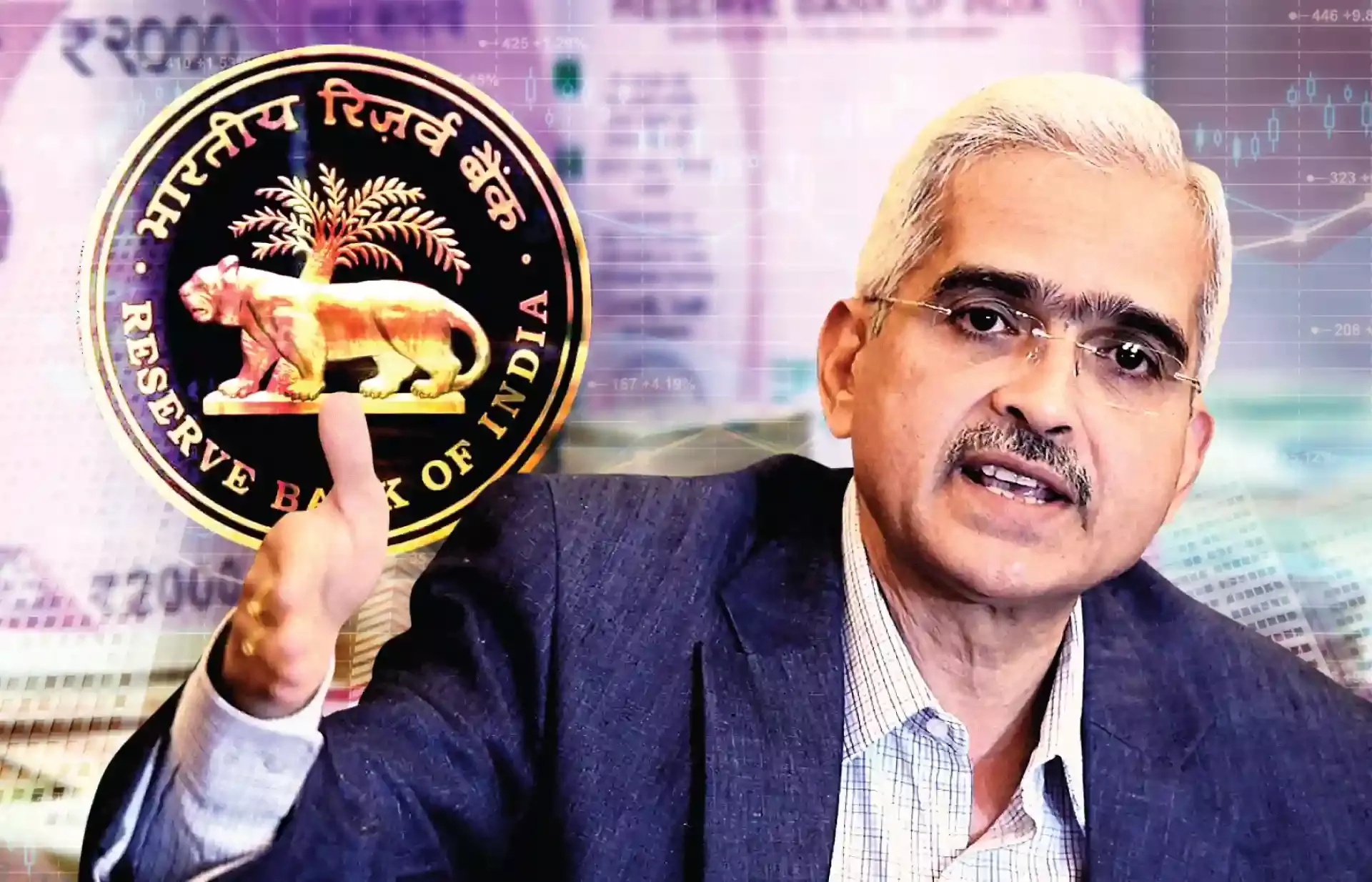 പണപ്പെരുപ്പം കുറയും, വരും വര്‍ഷം 4 ശതമാനത്തിന് മുകളിലെന്ന് അനുമാനം: ആര്‍ബിഐ