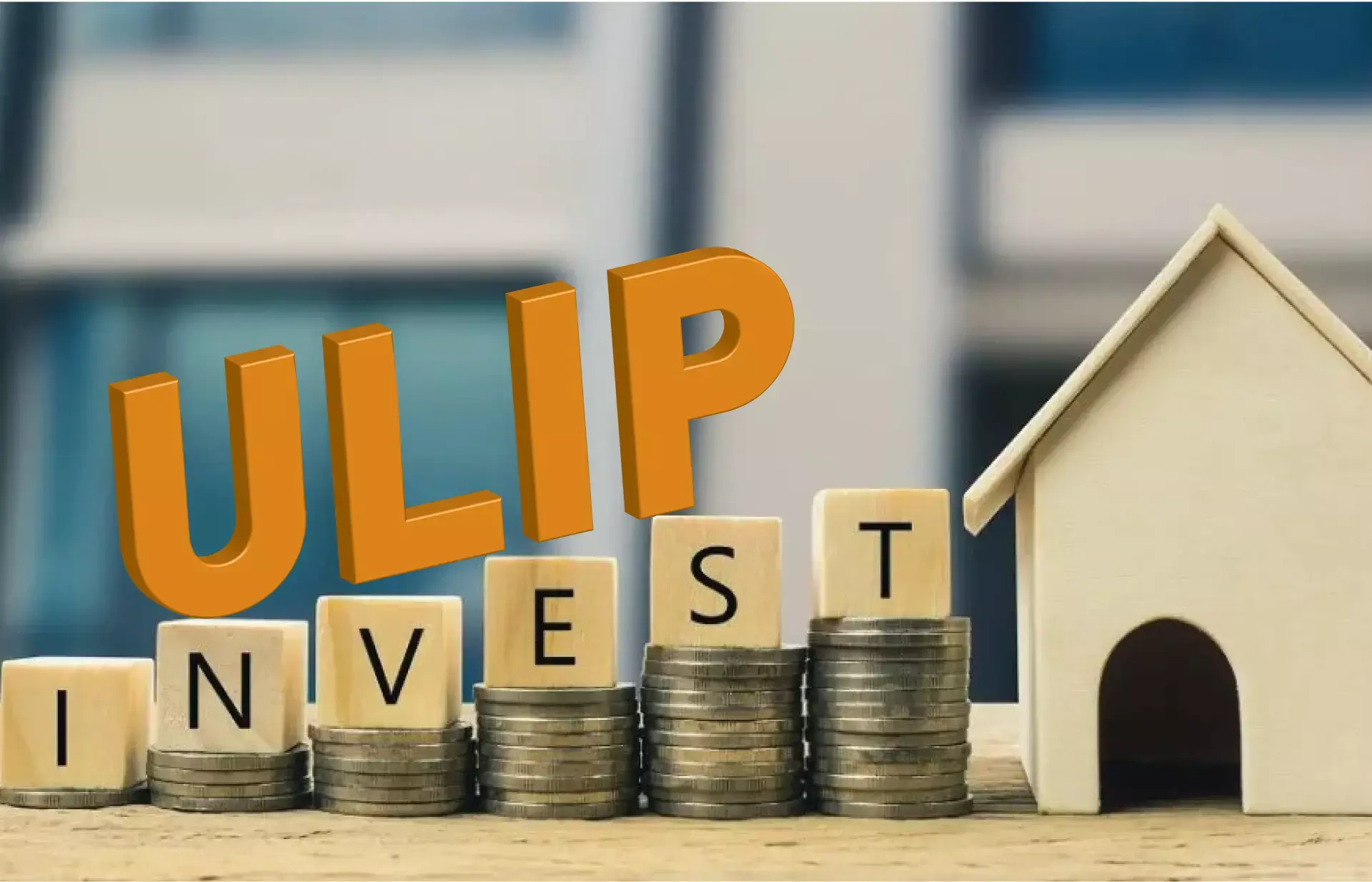 യുലിപില്‍ എന്തിന് നിക്ഷേപിയ്ക്കണം?