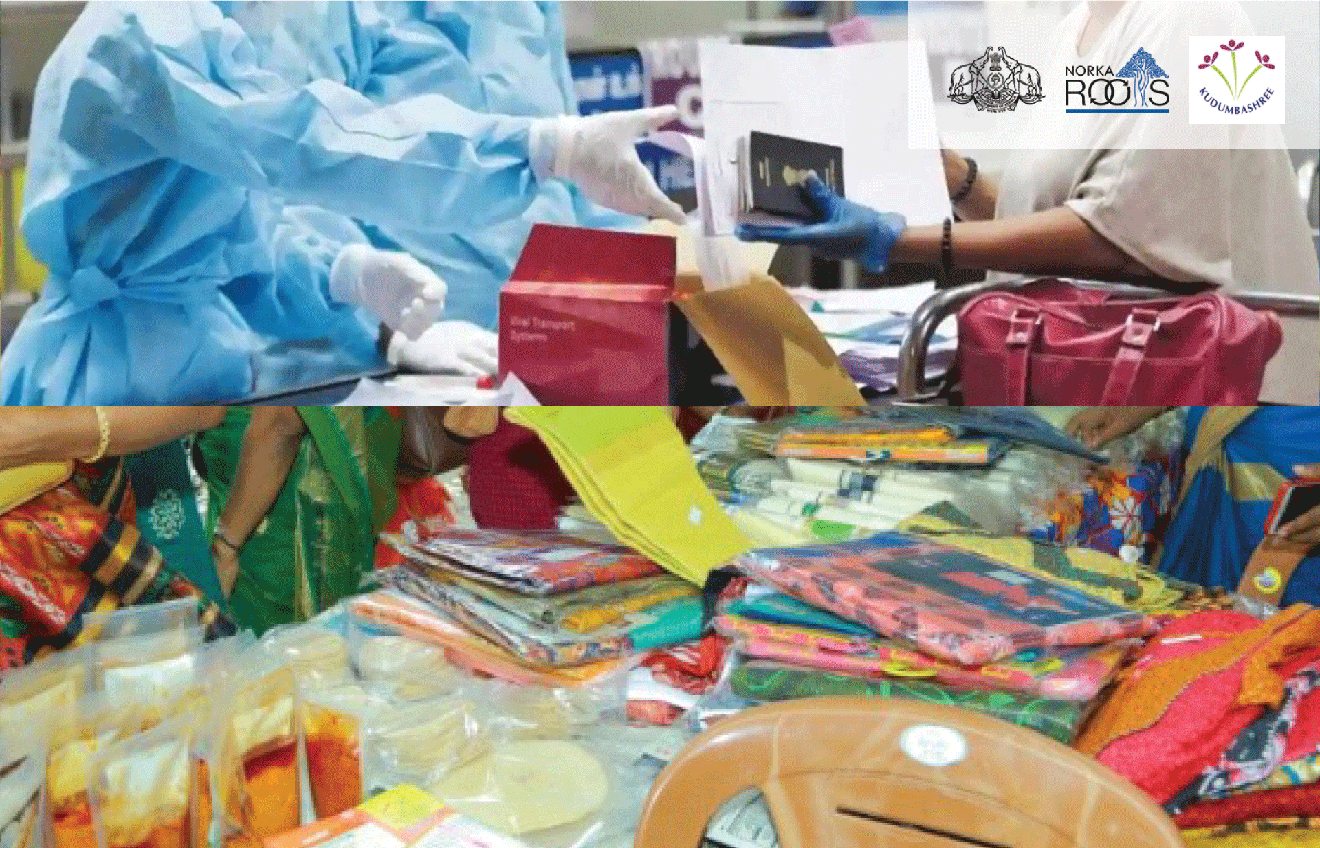 പ്രവാസിയാണോ? മൂന്ന് ശതമാനം പലിശയ്ക്ക് വായ്പ ലഭിക്കും