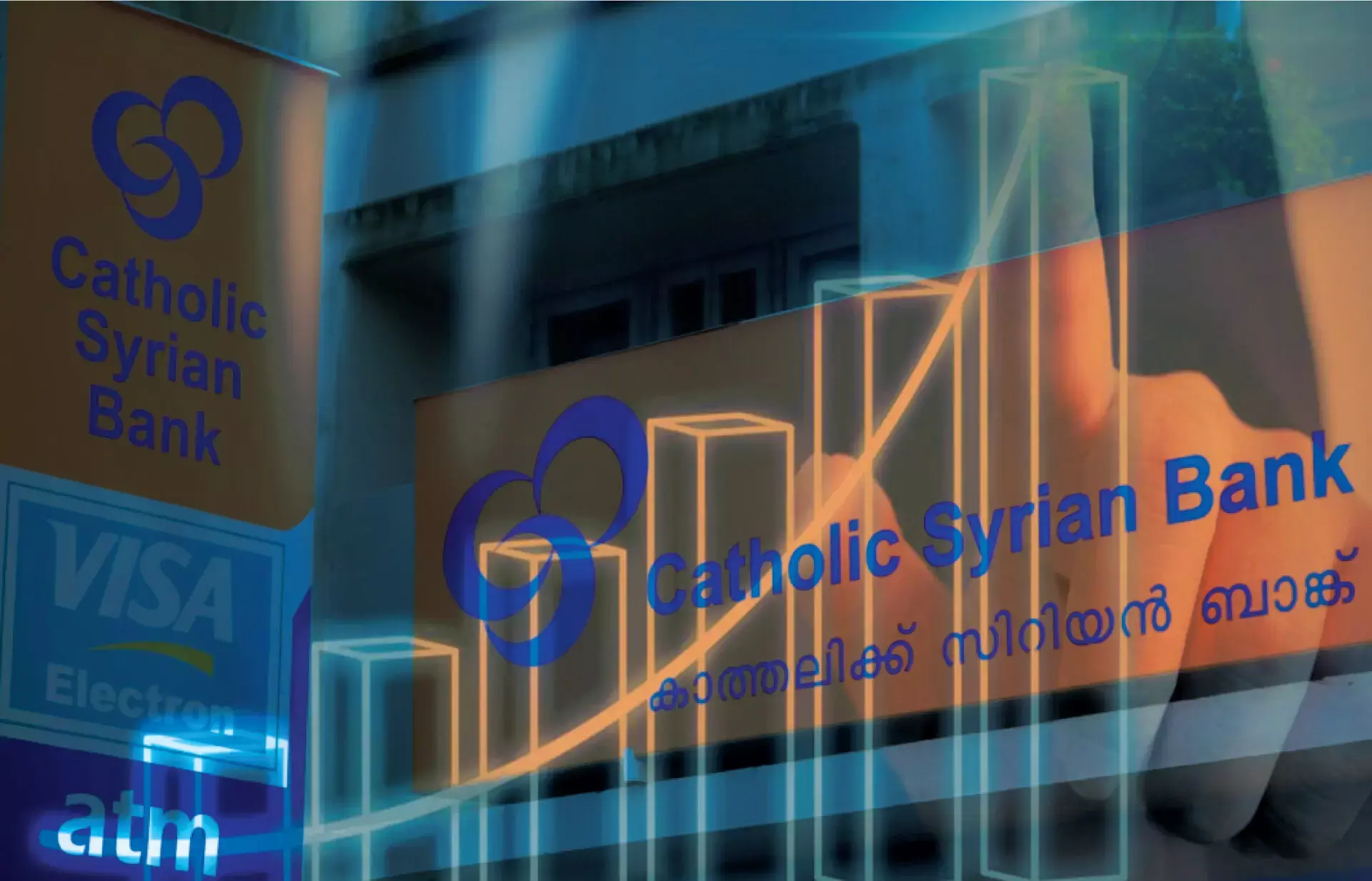 മൂന്നാം പാദത്തില്‍ സി എസ് ബി  ബാങ്ക് അറ്റാദായം 3 മടങ്ങ് വർധിച്ചു