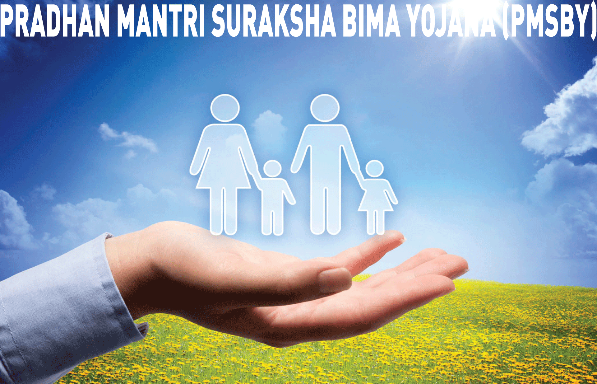 30 ശതമാനവും ഇന്‍ഷുറന്‍സിനു വെളിയില്‍, നിങ്ങളും പട്ടികയിലുണ്ടോ?