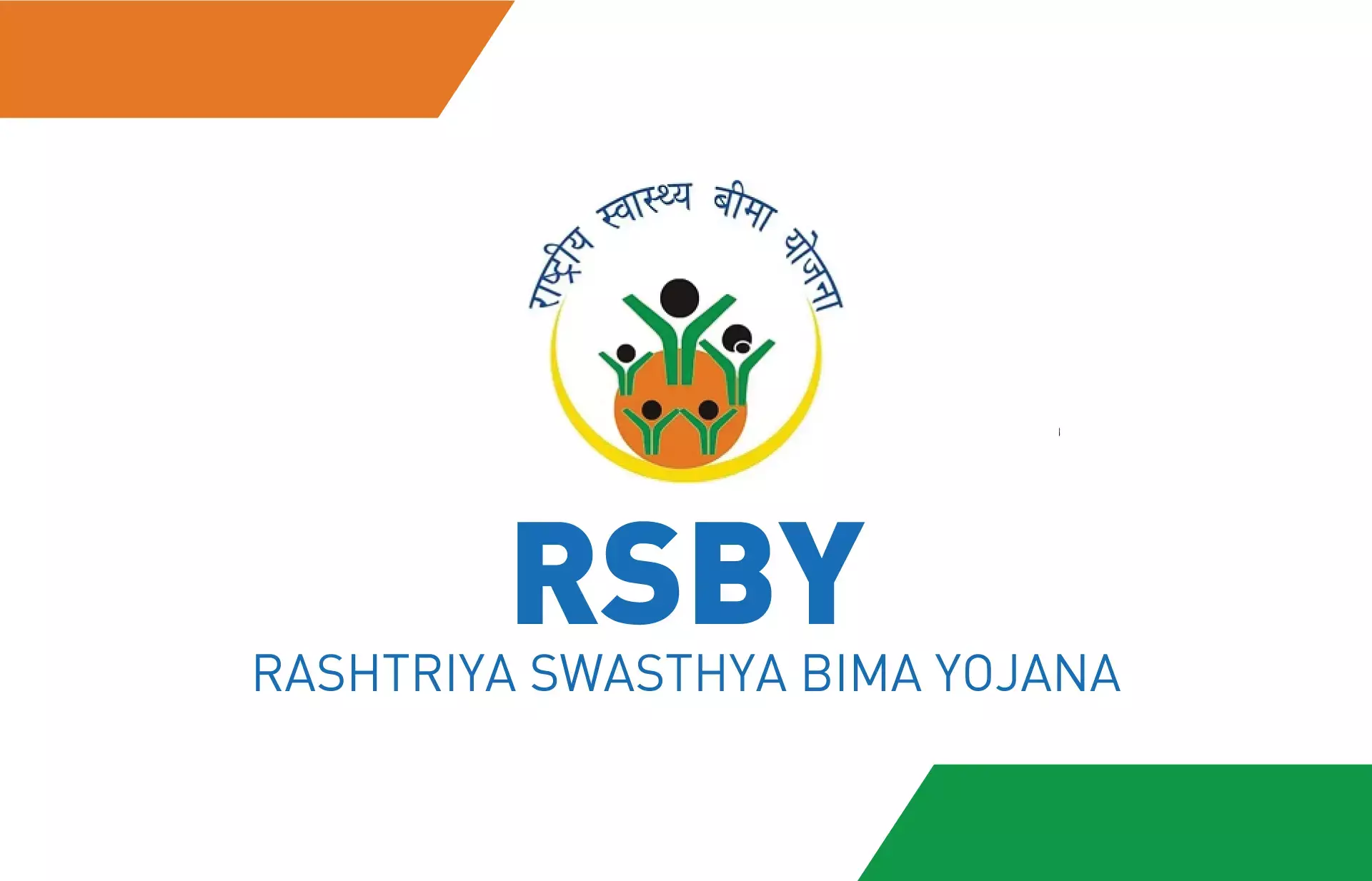 30 രൂപയ്ക്ക് കുടുംബം മുഴുവന്‍ ഇന്‍ഷുറന്‍സ്