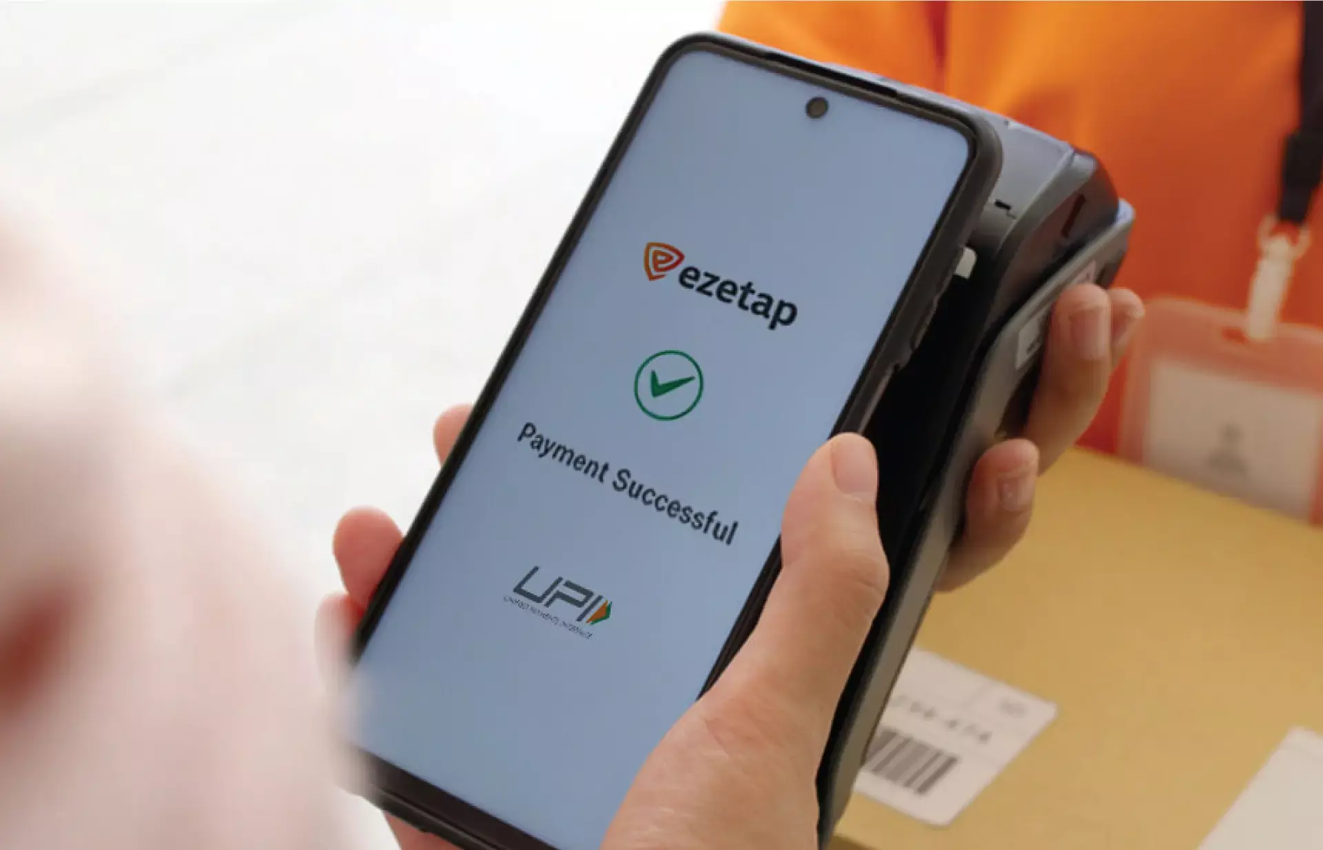 അറിയാം, യൂണിഫൈഡ് പേയ്മെന്റ് ഇന്റര്‍ഫേസ്