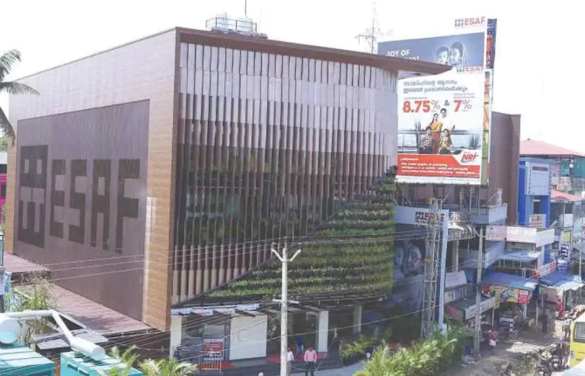 സ്മോള്‍ ഫിനാന്‍സ് ബാങ്കില്‍ അക്കൗണ്ട് തുടങ്ങാം