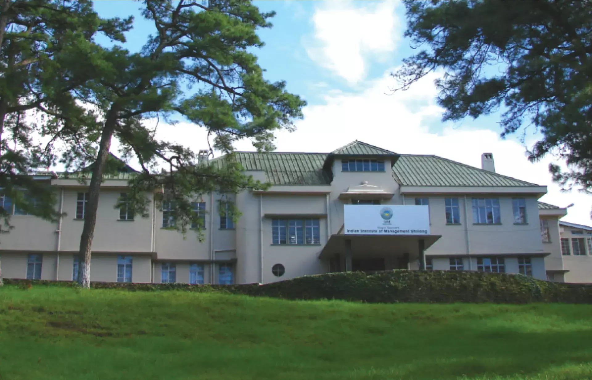 ഇന്ത്യന്‍ ഇന്‍സ്റ്റിറ്റ്യൂട്ട് ഓഫ് മാനേജ്മെന്റ് ഷില്ലോംഗ്