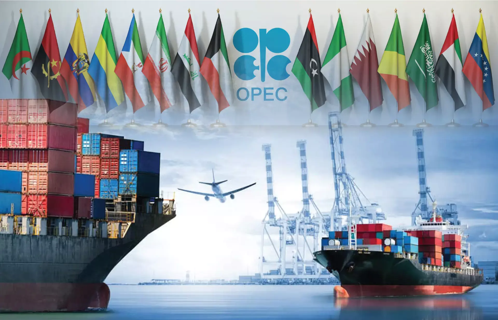 ഇതാണ് ഒപെക്