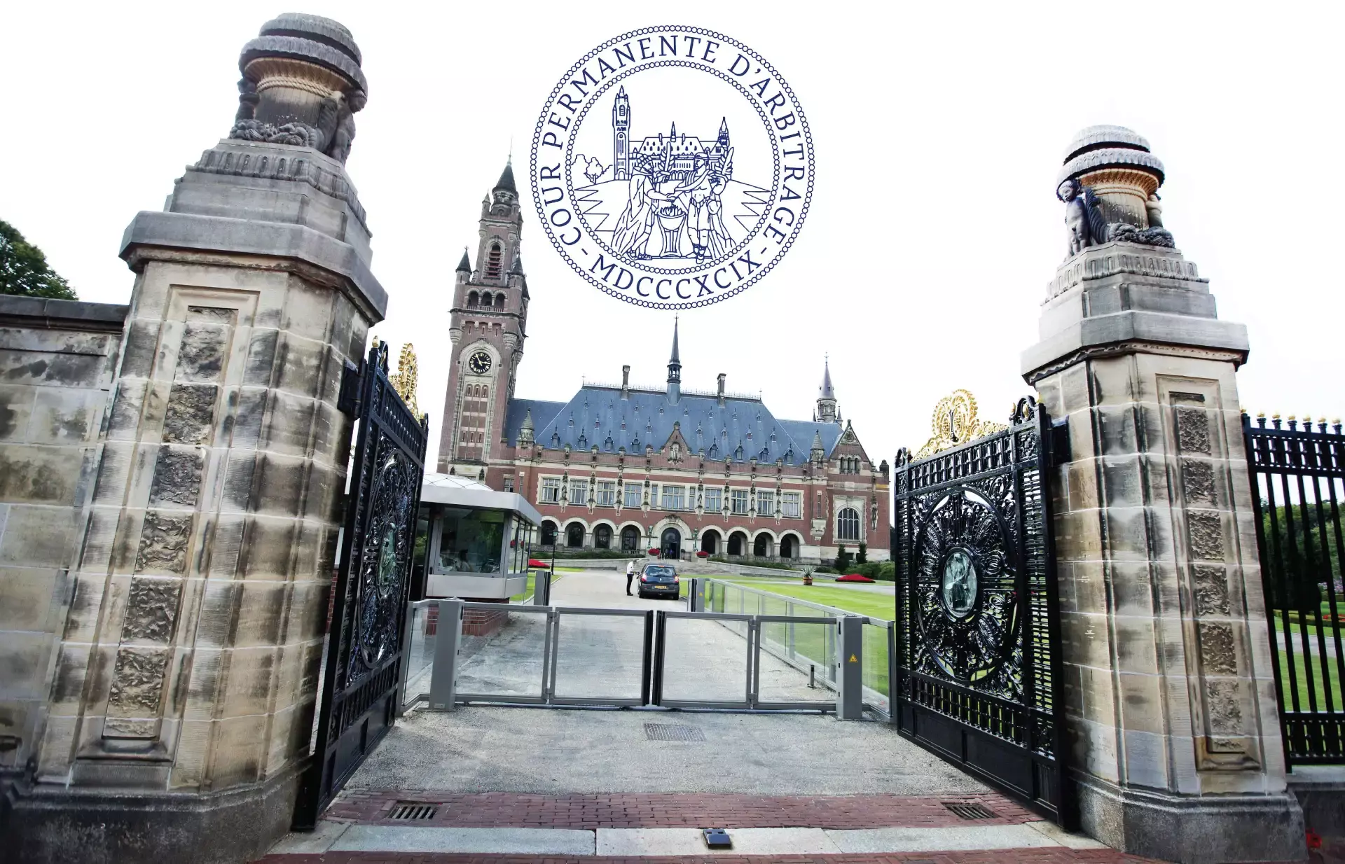 സ്ഥിര മധ്യസ്ഥ കോടതി