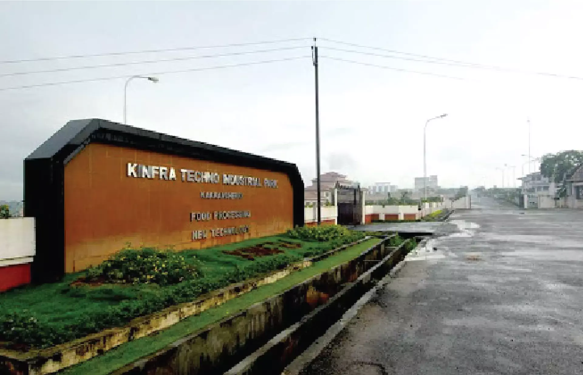 കിന്‍ഫ്ര, വ്യവസായ വികസനം ഒരു കൂരയ്ക്ക് കീഴില്‍