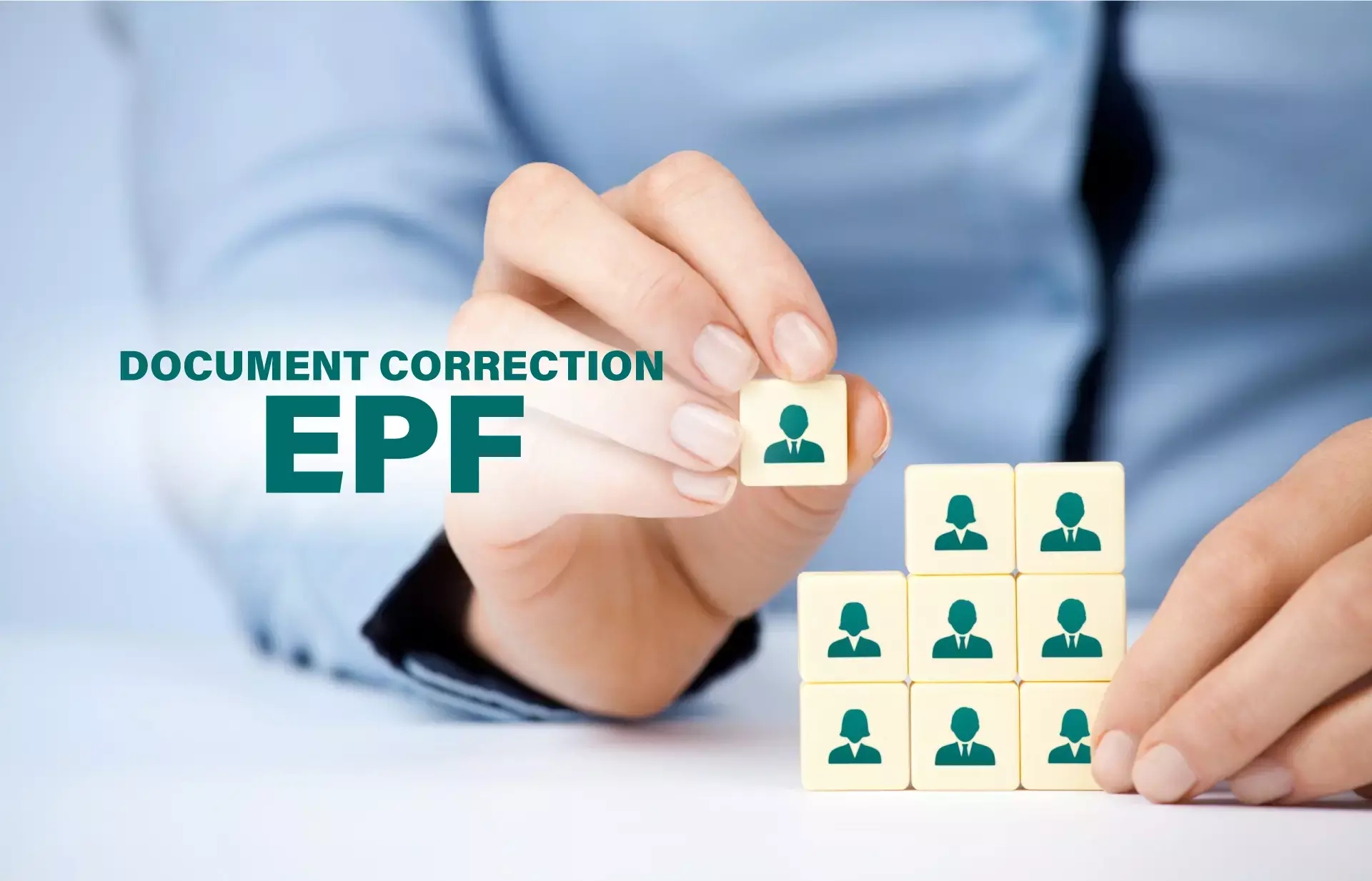 ഇപിഎഫ്ഒ അക്കൗണ്ടില്‍ പുതിയ വിവരങ്ങള്‍ ചേര്‍ക്കാം