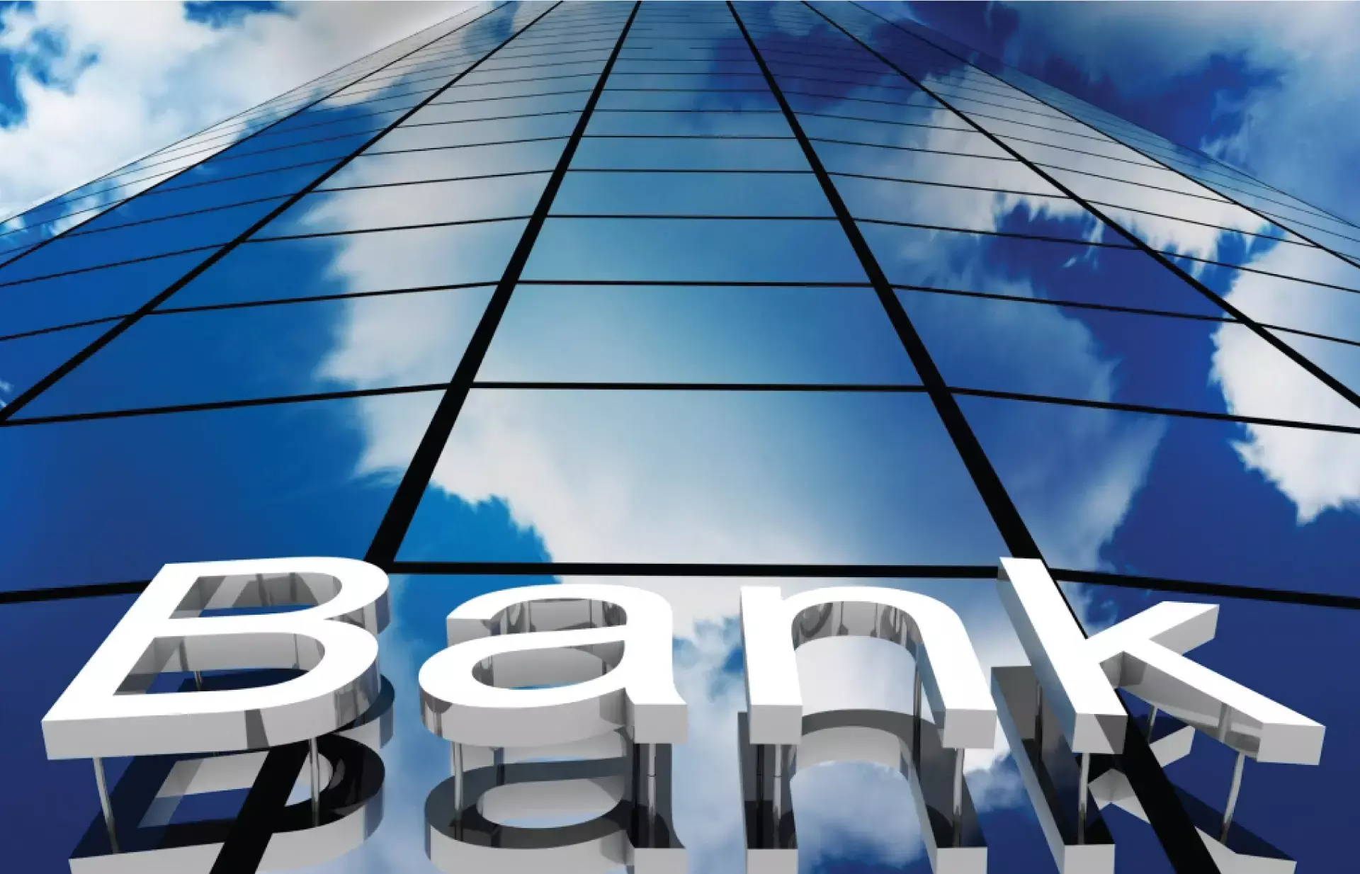 ലോകത്തിലെ ഏറ്റവും വലിയ 13 ബാങ്കുകള്‍