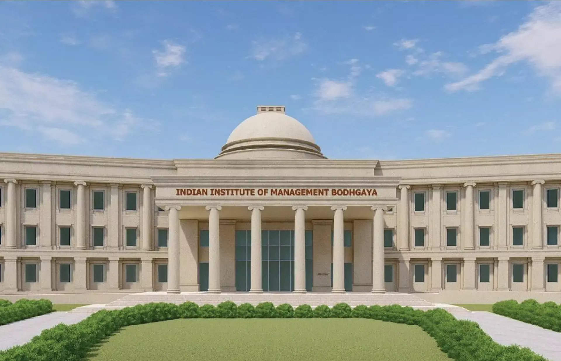 ഇന്ത്യന്‍ ഇന്‍സ്റ്റിറ്റ്യൂട്ട് ഓഫ് മാനേജ്മെന്റ് ബോധ് ഗയ