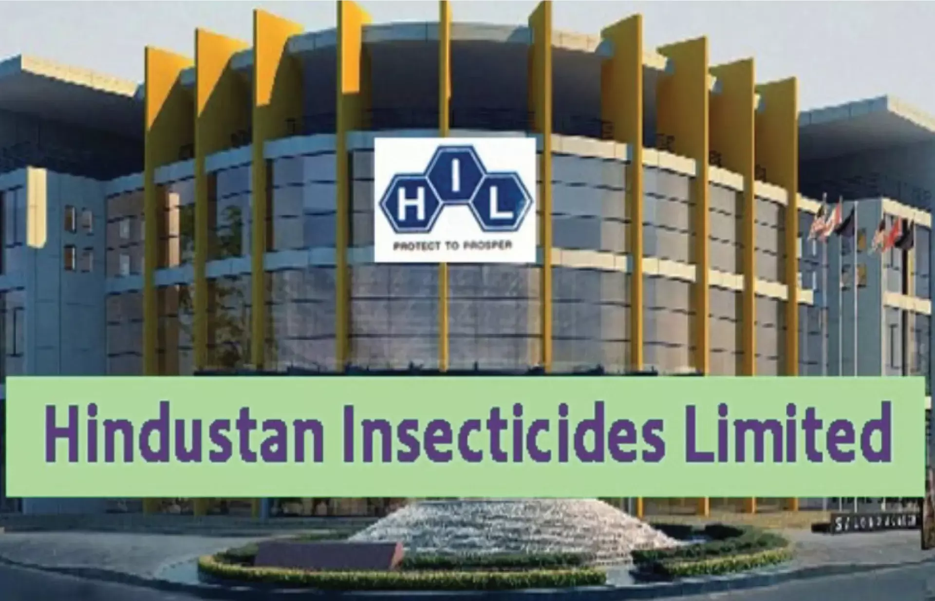 ഹൈദരാബാദ് ഇന്‍ഡസ്ട്രീസ് ലിമിറ്റഡ്