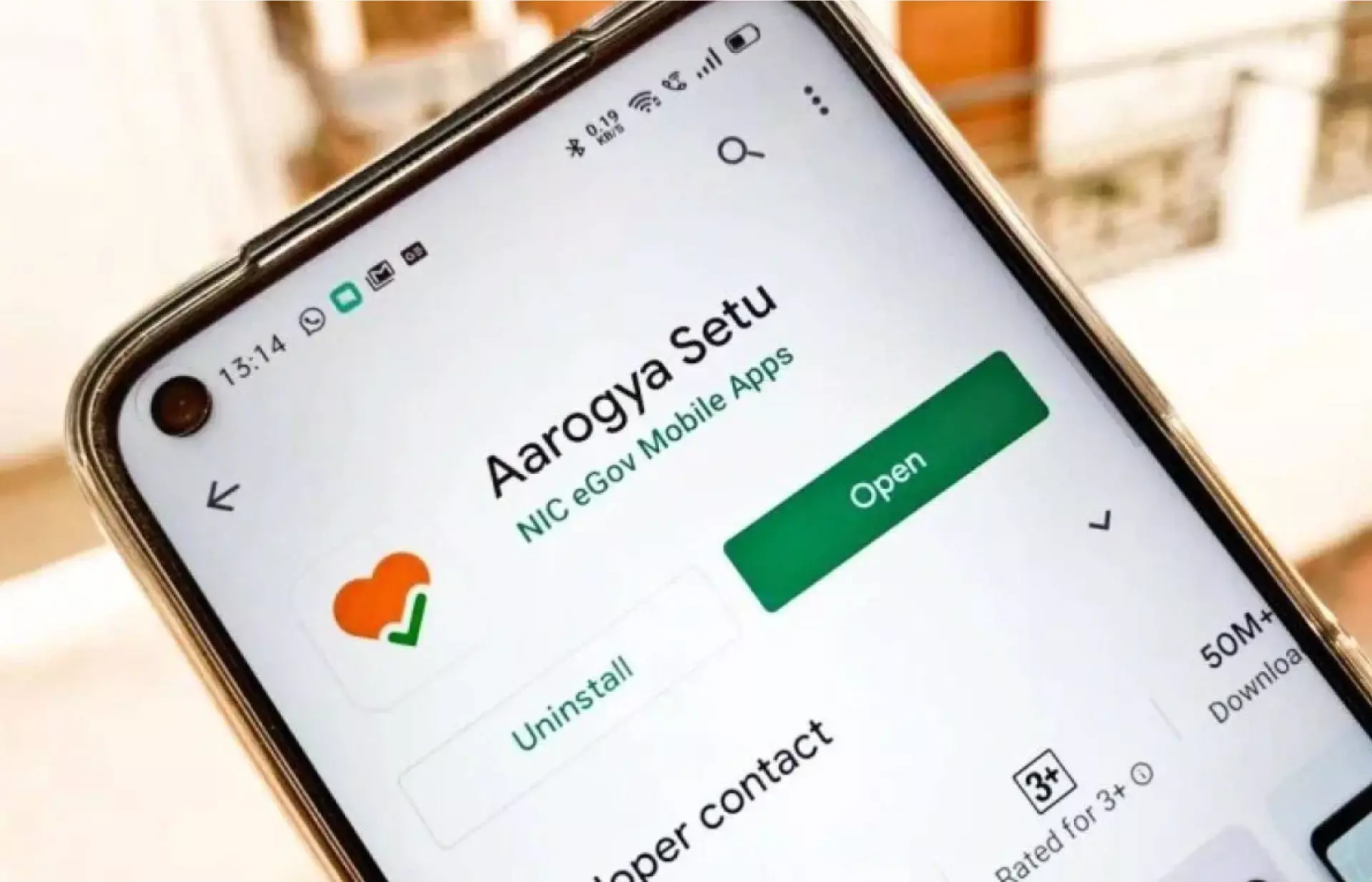 എന്താണ് ആരോഗ്യ സേതു ആപ്പ് ?