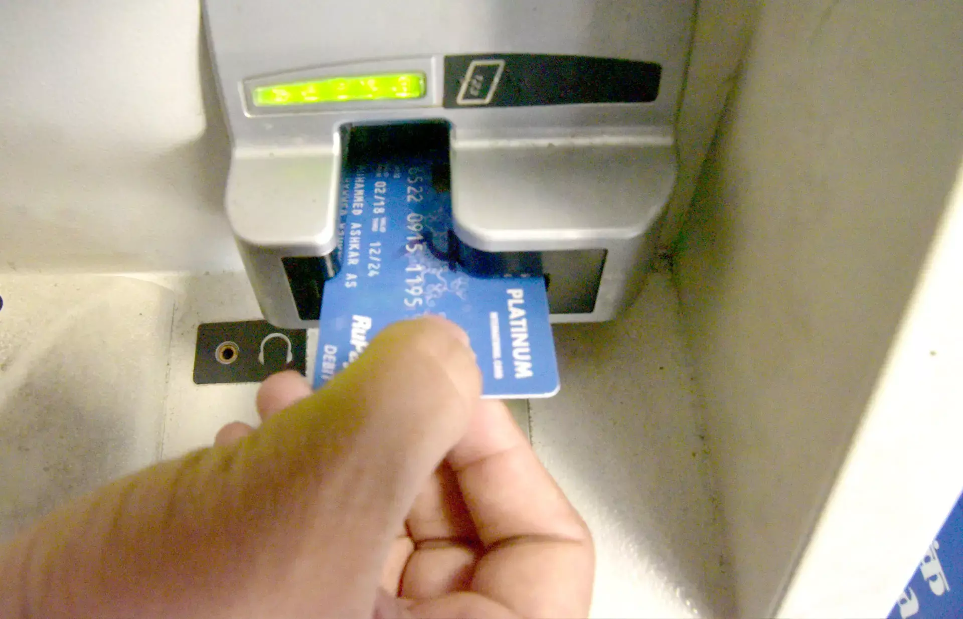 ഡെബിറ്റ് കാർഡുകളുടെ ഇടപാട് പരിധി വർധിപ്പിച്ച് പിഎൻബി