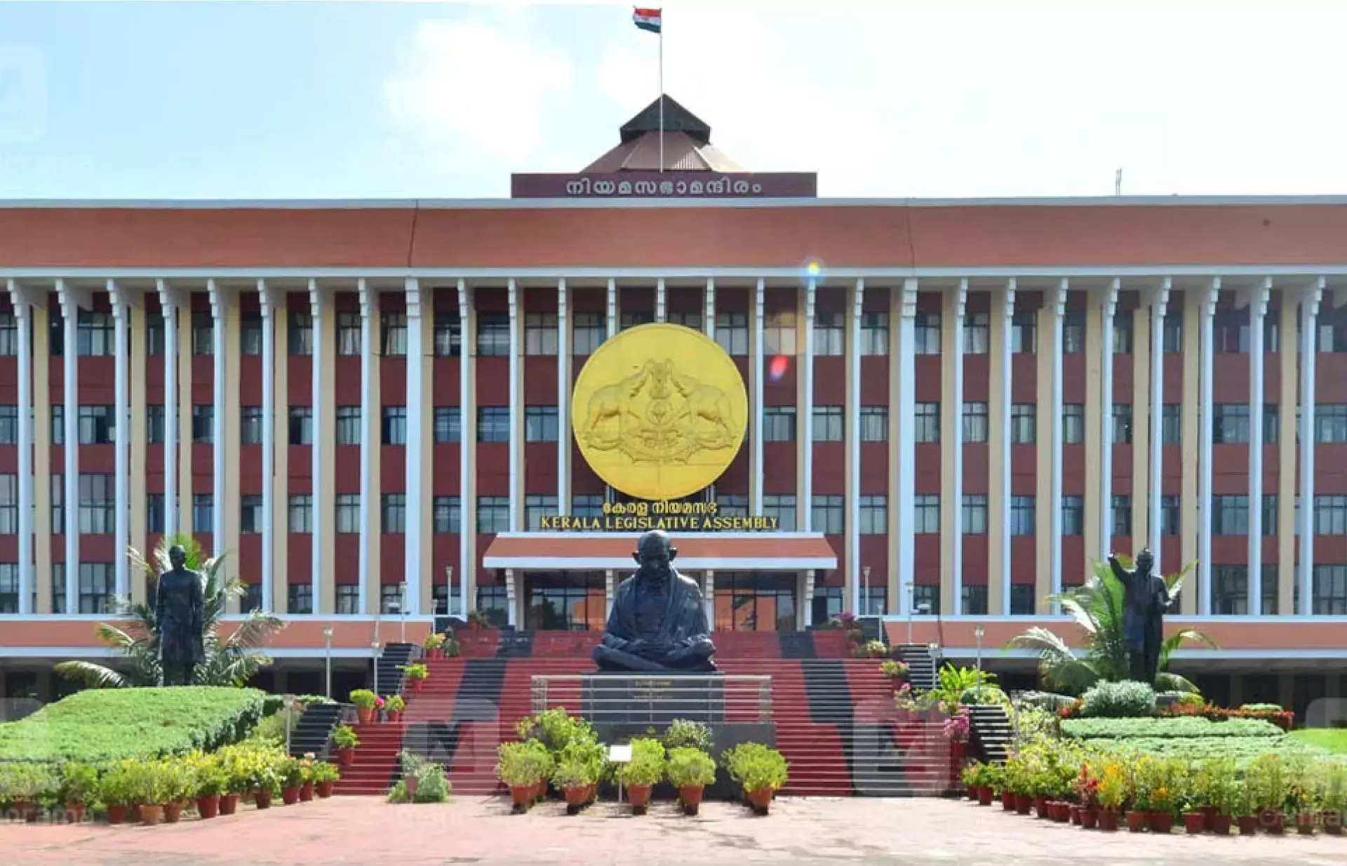 സംസ്ഥാന  മനുഷ്യാവകാശ കമ്മിഷൻ