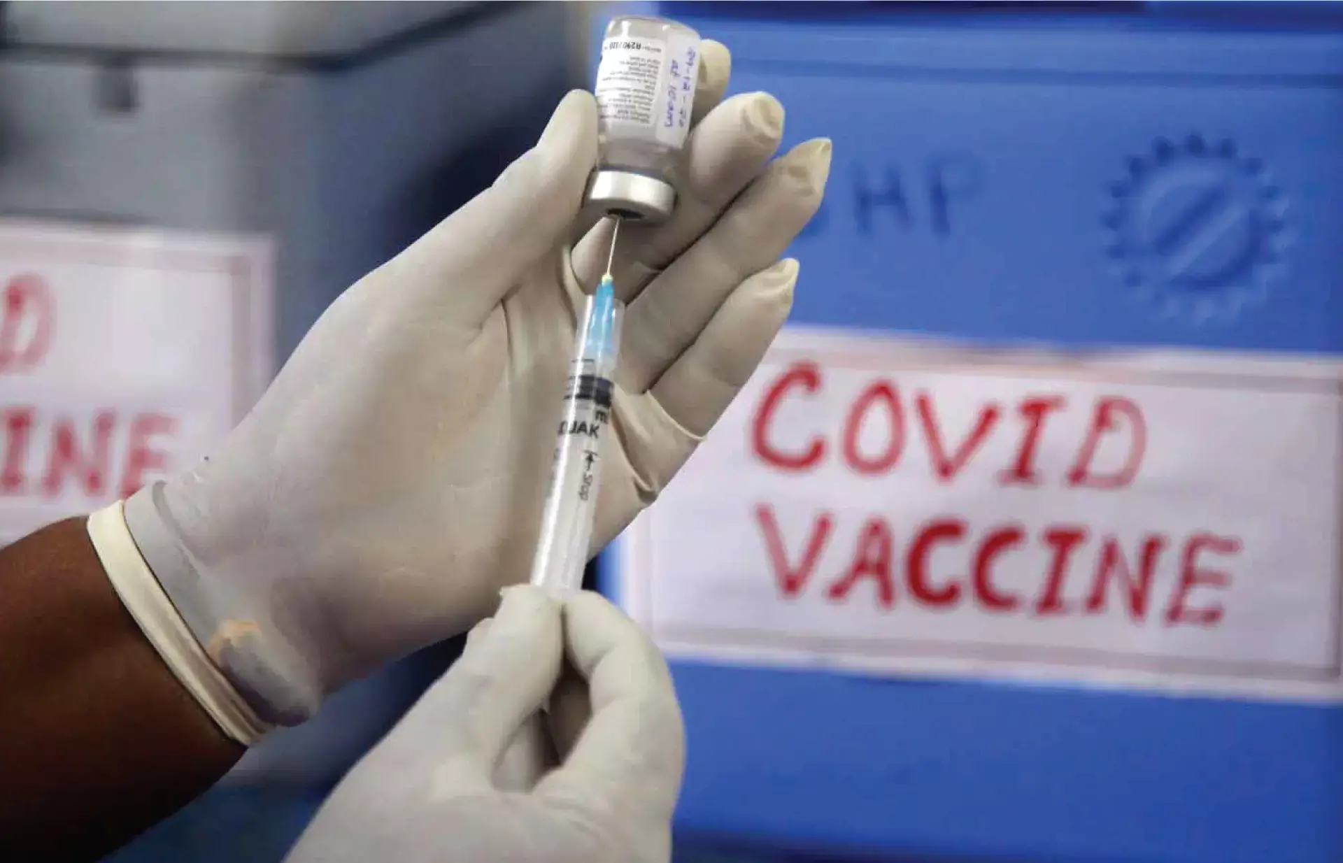 കോവിഡ് വാക്‌സിനേഷന്‍ ചെലവ് ഇന്‍ഷുറന്‍സ് പരിധിയില്‍ വരുമോ?