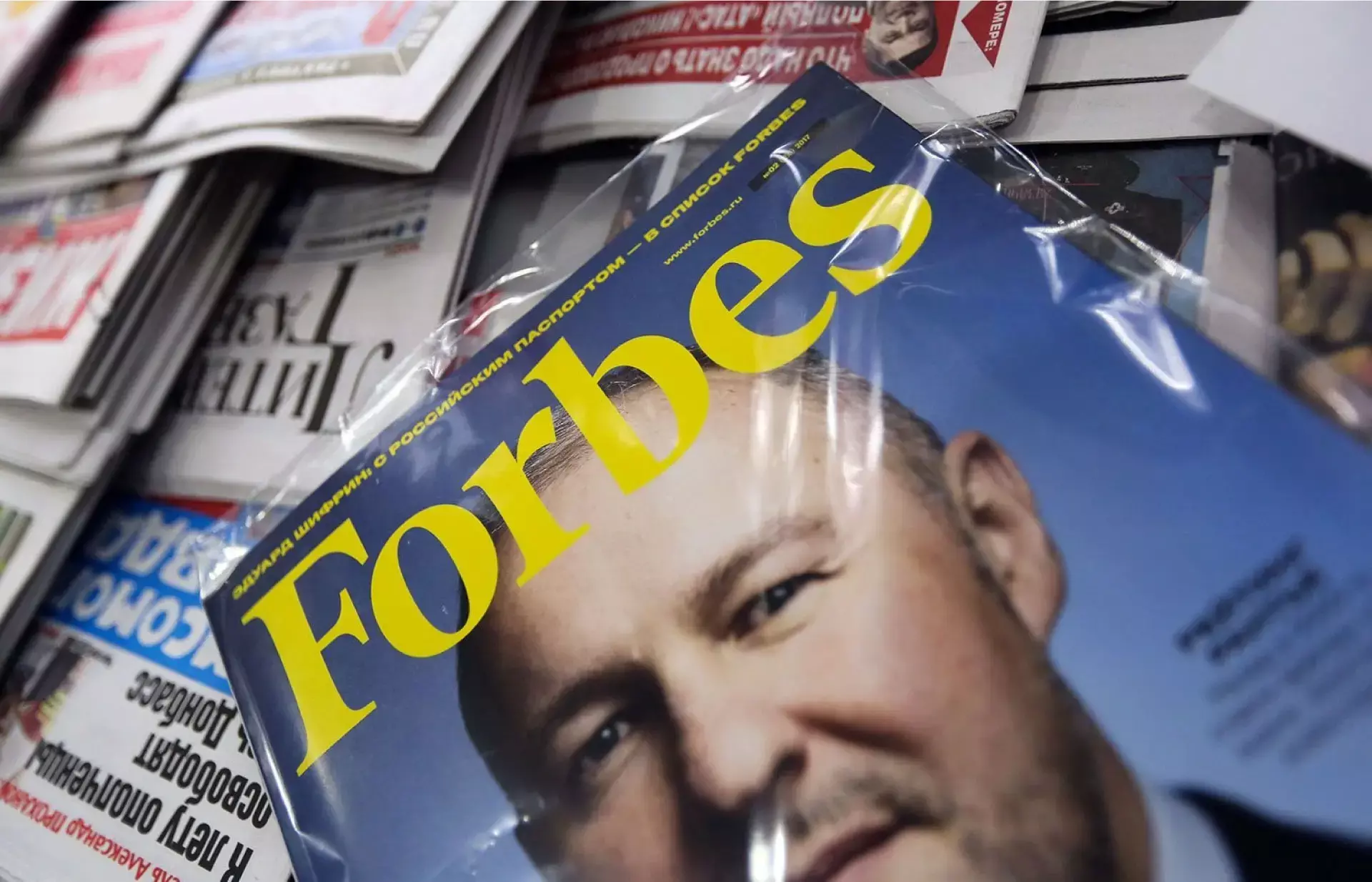 ഫോബ്സ് മാഗസിന്‍, അറിയാം