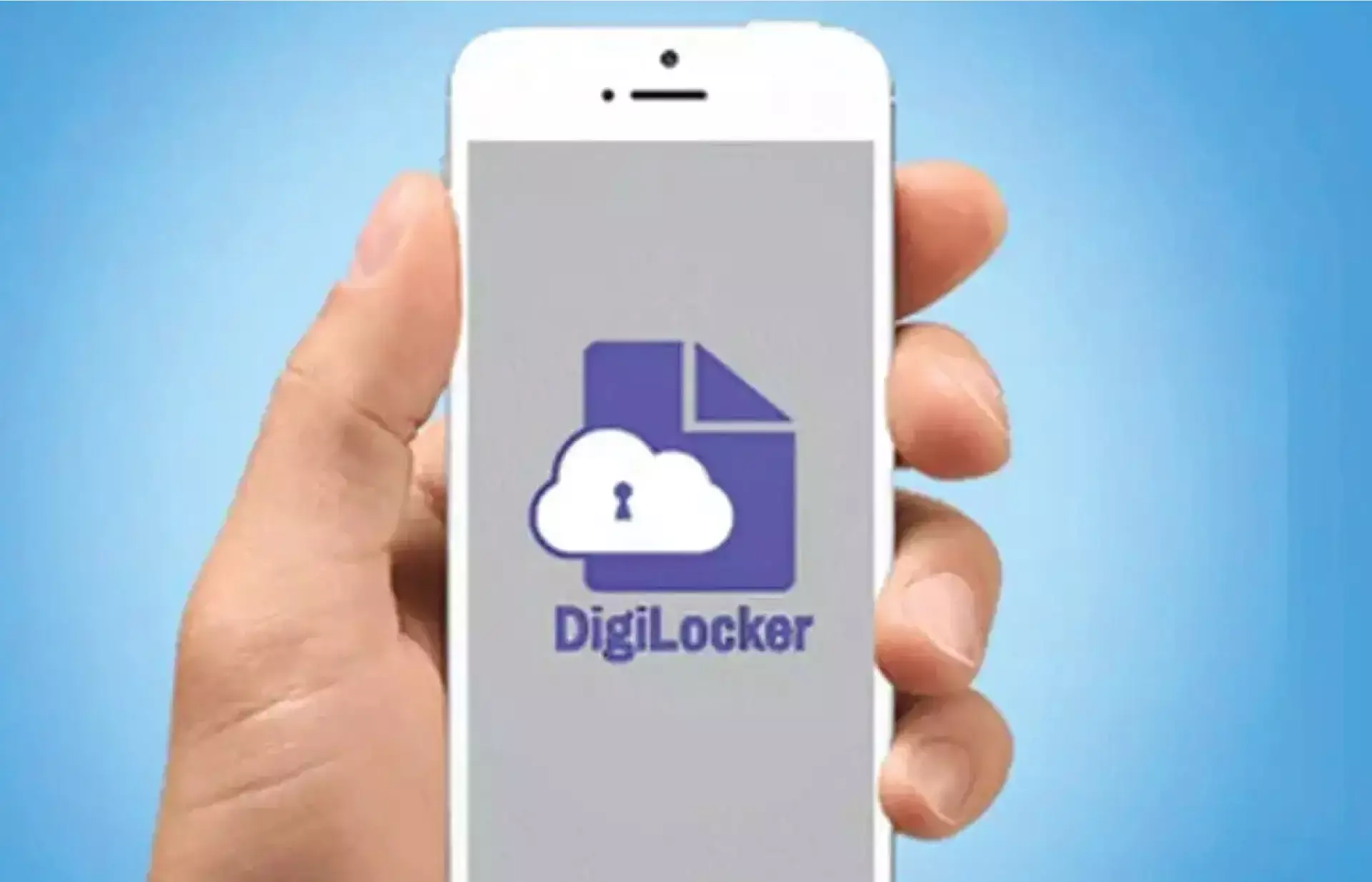 ഡിജി ലോക്കര്‍