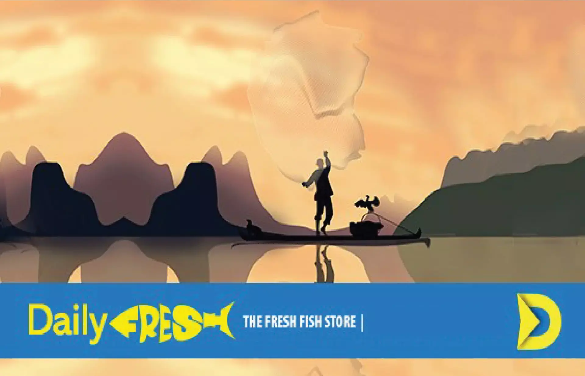 ഡെയ്‌ലി ഫ്രഷ്