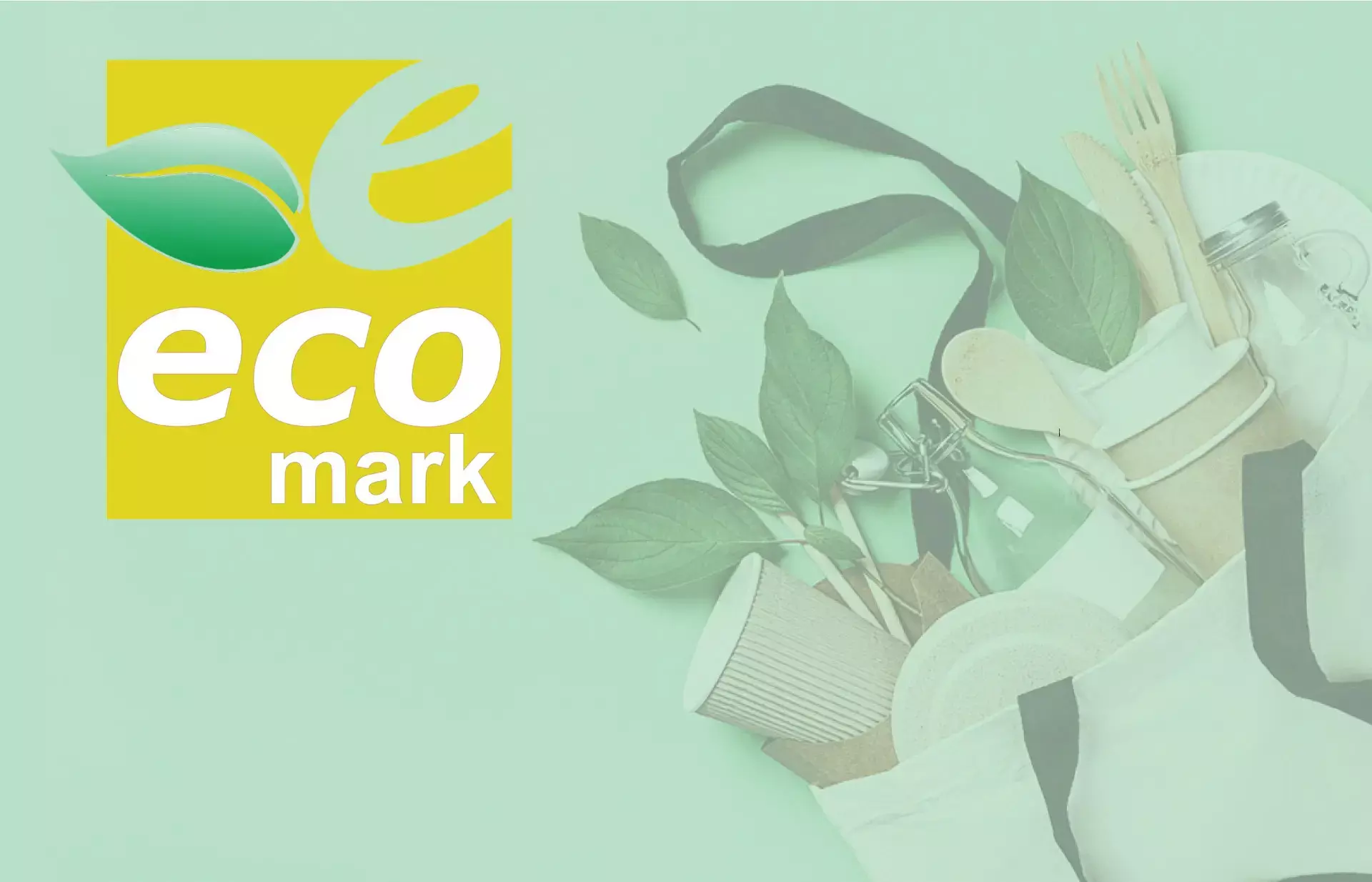 ഇക്കോ മാര്ക്ക് എന്നാലെന്ത്? ഇക്കോ മാര്ക്ക് എന്നാലെന്ത്?