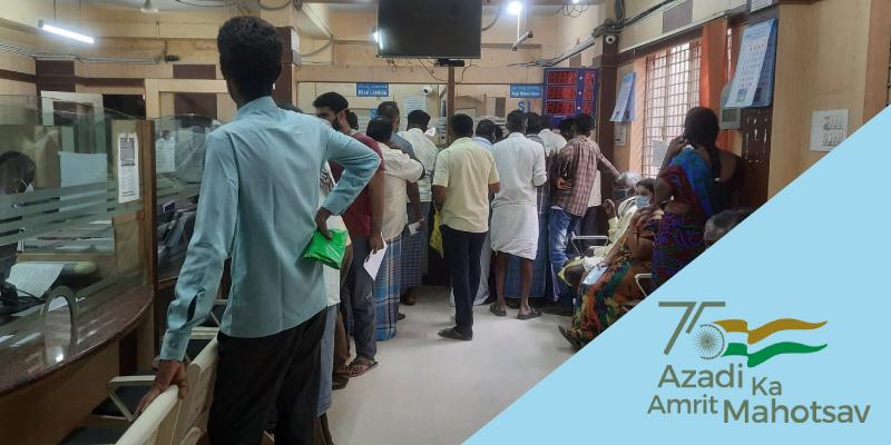 വായ്പകളില്‍ വര്‍ധന, ഭക്ഷ്യ ഇതര വായ്പകള്‍ 17 ശതമാനം കൂടി